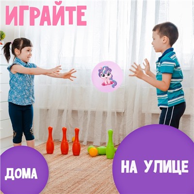 Мяч детский ZABIAKA «Единорожка», d=22 см, 60 г, цвет МИКС