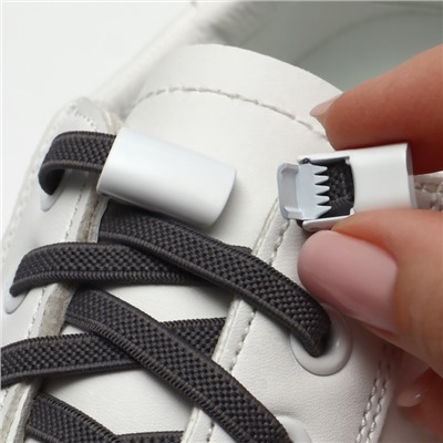 Фиксатор для шнурков, на магнитах, пара, размер 2,6 × 2 × 0,7 см, цвет белый
