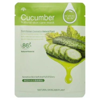 Cucumber Natural Skin Care Mask Маска -салфетка для лица с экстрактом огурца, 30г