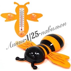 Термометр оконный Garden Show "Пчелка", для крепления на стекло, 23 х 20 см, цвет оранжевый, черный