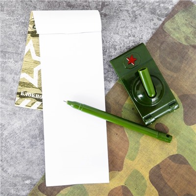 Набор подарочный «23 февраля» блокнот 32 листа и ручка пластик