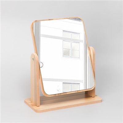 Зеркало настольное «BAMBOO», зеркальная поверхность 15,7 х 20,5 см, цвет бежевый
