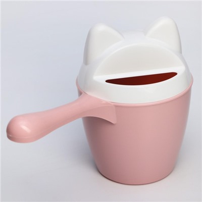 Ковш для купания и мытья головы, детский банный ковшик, хозяйственный «Котофей», 1 литр, цвет розовый