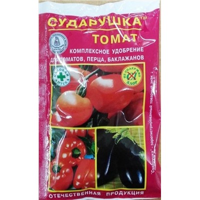 Сударушка томат (60г)