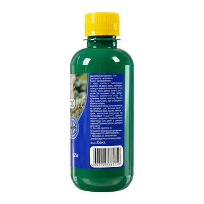 Зеленое мыло с пихтовым экстрактом, "Ивановское", 0,25 л