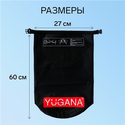 Гермомешок YUGANA, ПВХ, водонепроницаемый 30 литров, один ремень, черный