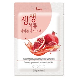 Тканевые патчи для кожи вокруг глаз с гранатом Prreti Vitalizing Pomegranate Eye Zone Mask Pack, 30шт