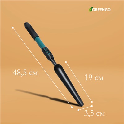 Корнеудалитель, длина 48,5 см, металлическая рукоять с резиновой ручкой, Greengo