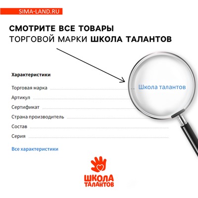 Подвеска из фетра на новый год своими руками «Змея», новогодний набор для творчества