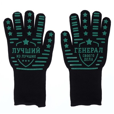 Огнеупорная перчатка «Сегодня будет жарко», размер 32 х 16 см, 1 шт
