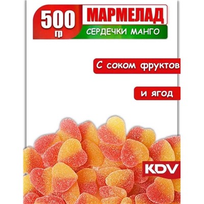 ЖЕВАТЕЛЬНЫЙ МАРМЕЛАД (возможно замена вкуса) Упаковка 500гр