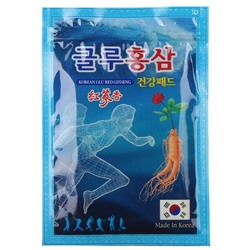 Пластырь косметический с глюкозамином и красным женьшенем Himena Korean Glu Red Ginseng, 20шт