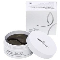 Гидрогелевые патчи с морским огурцом BeauuGreen Sea Cucumber&Black Hydrogel Eye Patch, 60шт