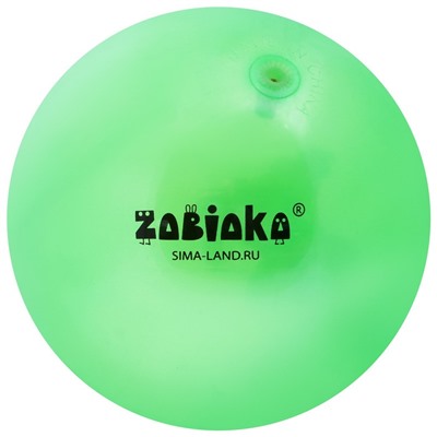 Мяч детский ZABIAKA «Пёсик», d=22 см, 60 г, цвет МИКС